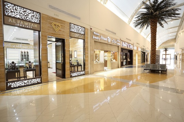 رويال مول في مدينة الرياض